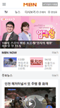 Mobile Screenshot of m.mbn.co.kr